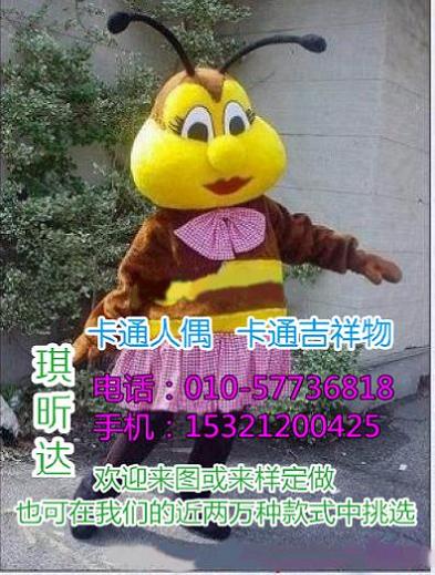 临沂潍坊卡通人偶服装定制厂家,人物毛绒玩具