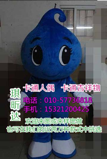广西南宁卡通行走人偶制作厂家,人偶服装道具