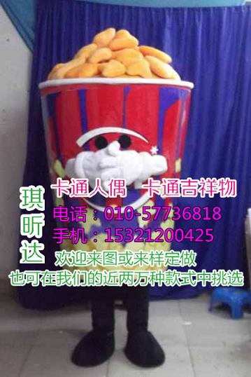 贵州贵阳哪里有定做卡通人偶服装的,毛绒玩偶道具