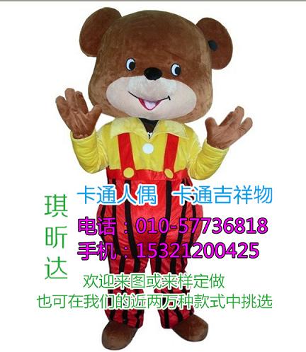 浙江杭州卡通行走人偶定做厂家,毛绒娃娃定做