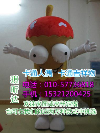 呼和浩特卡通人偶服装制作厂家,经典毛绒玩具
