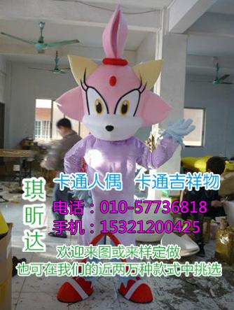 云南昆明卡通人偶服装定做厂家,毛绒娃娃玩偶