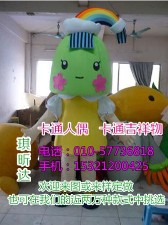 湖北武汉卡通行走人偶定做厂家,玩偶服装道具