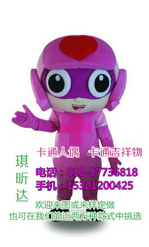 湖南长沙卡通行走人偶定做厂家,人偶毛绒玩具