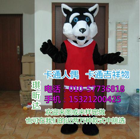 内蒙古包头卡通人偶服装定做厂家,毛绒玩具什么价
