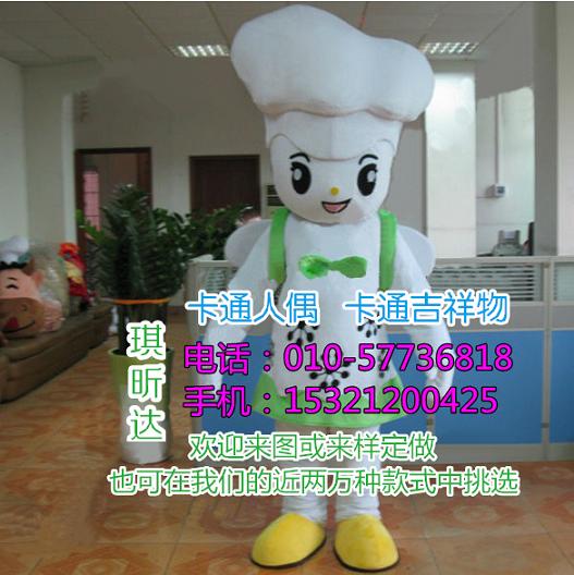 浙江温州卡通人偶服装定做厂家,好看的毛绒玩偶