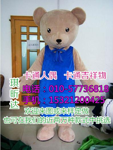浙江宁波卡通人偶服装定制厂家,动漫毛绒玩偶