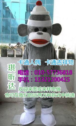 四川成都卡通人偶服装制作什么价,毛绒公仔价格