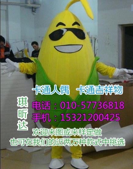 临沂潍坊卡通人偶服装制作厂家,动漫毛绒娃娃