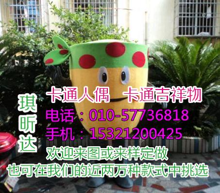 四川成都卡通行走人偶定做厂家,吉祥物供应商