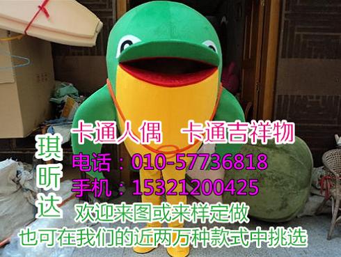 贵州贵阳卡通人偶服装定制价格,舞台演出道具