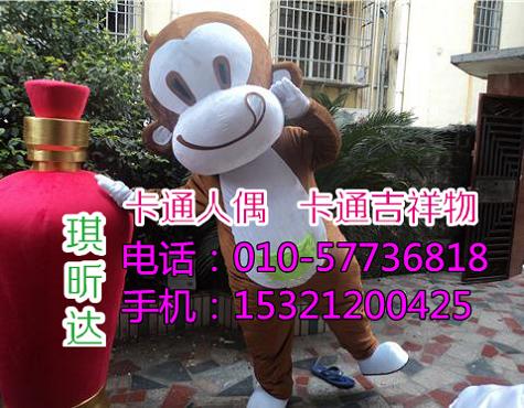 广西南宁卡通人偶服装制作厂家,毛绒玩具价格