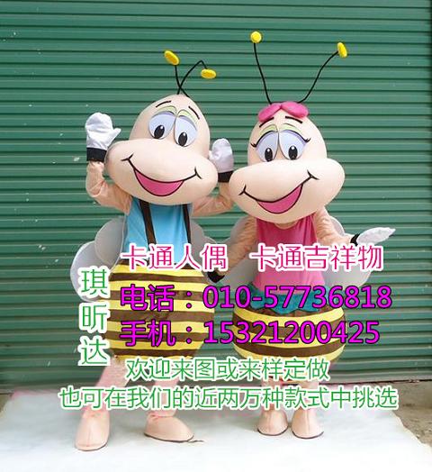 浙江宁波卡通人偶服装制作定做,毛绒公仔工厂