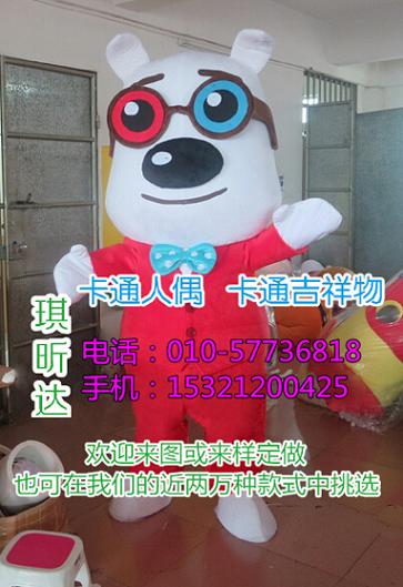 浙江温州卡通人偶服装定做厂家,好看的毛绒玩偶