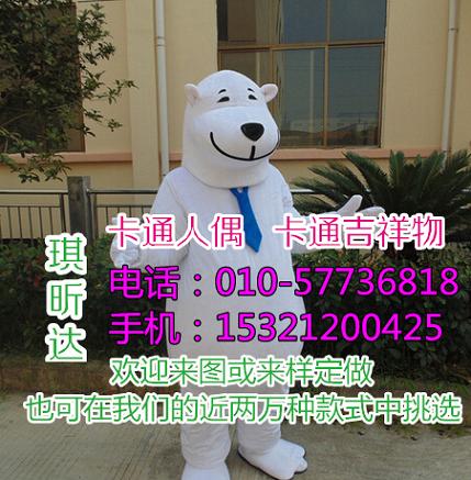 广西南宁卡通行走人偶制作厂家,人偶服装道具