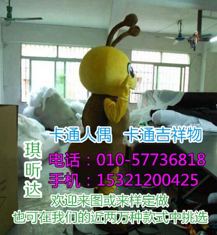 重庆卡通行走人偶定做厂家,服装道具报价