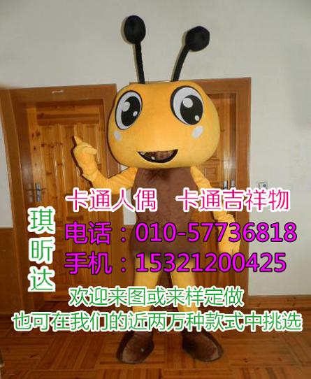 浙江温州卡通人偶服装定做多少钱,毛绒玩偶道具