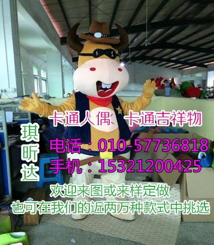 重庆卡通人偶服装制作定做,舞台服装道具