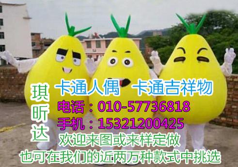 呼和浩特卡通人偶服装定制厂家,新奇毛绒公仔