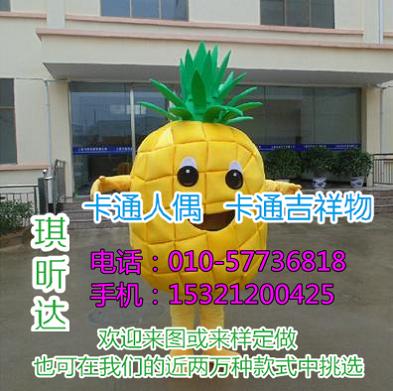 四川成都卡通人偶服装定做多少钱,毛绒玩具供应
