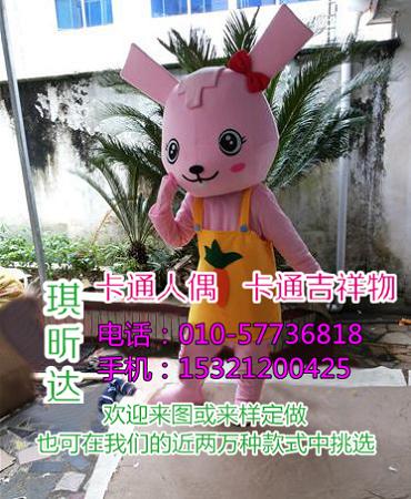 临沂潍坊卡通人偶服装制作什么价,毛绒玩偶批发