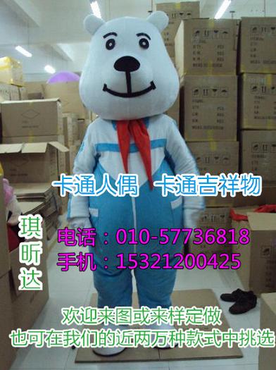 内蒙古包头卡通行走人偶定做厂家,大型毛绒玩具