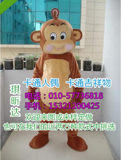 沧州廊坊卡通行走人偶定做厂家,吉祥物订制