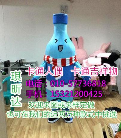 贵州贵阳卡通人偶服装定制价格,超大毛绒娃娃