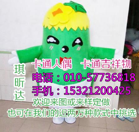 广西南宁卡通人偶服装制作厂家,毛绒玩具价格