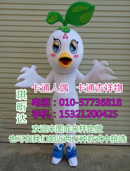 临沂潍坊卡通人偶服装定做厂家,人偶服装道具