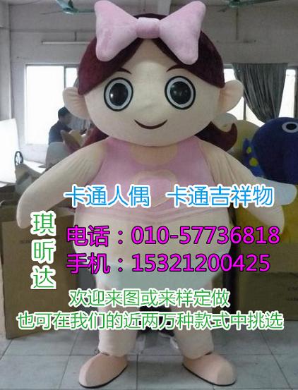 浙江宁波卡通行走人偶定做厂家,毛绒玩具价格