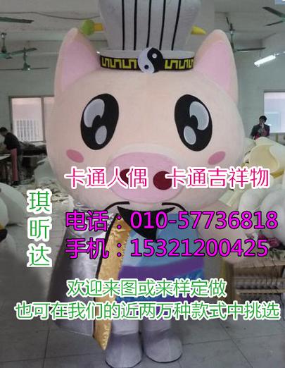 湖北武汉卡通行走人偶定做厂家,动漫毛绒娃娃