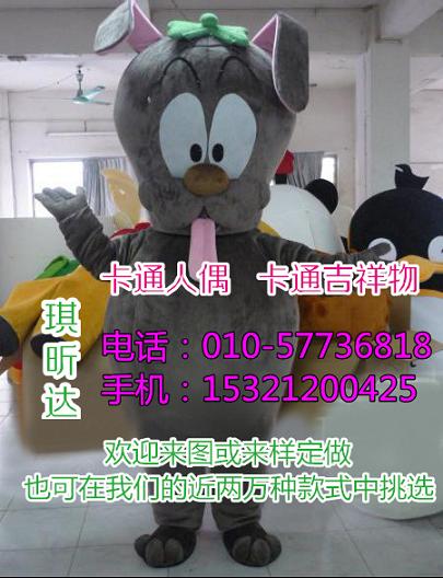 云南昆明卡通行走人偶定做厂家,大的毛绒玩偶