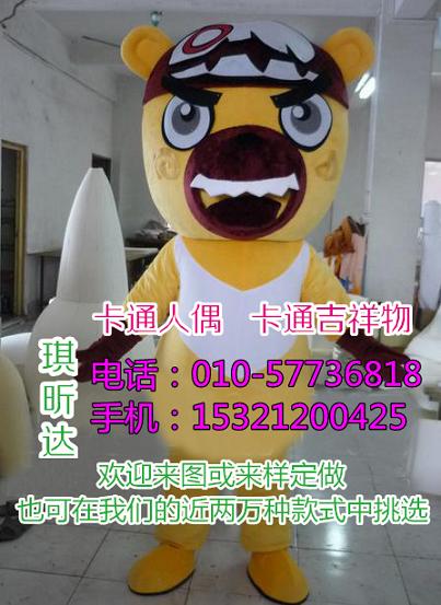 浙江宁波卡通行走人偶制作厂家,毛绒娃娃生产