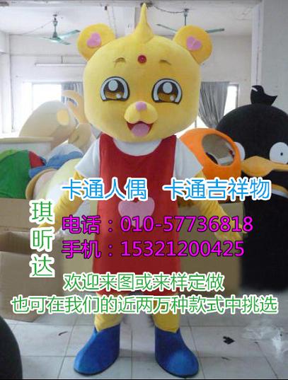 临沂潍坊卡通人偶服装定做多少钱,套头毛绒玩偶