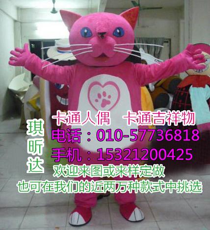 呼和浩特卡通行走人偶制作厂家,毛绒玩具玩偶