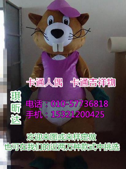 浙江温州卡通行走人偶制作厂家,毛绒玩具批发