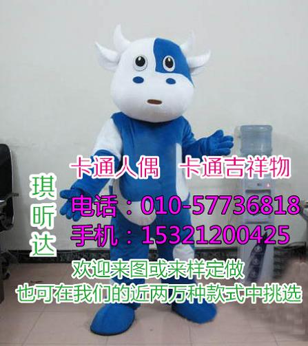 临沂潍坊卡通人偶服装制作厂家,动漫毛绒公仔