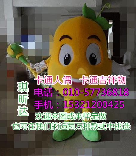 四川成都卡通行走人偶定做厂家,吉祥物供应商