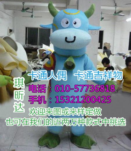 湖北武汉卡通人偶服装定制厂家,吉祥物公仔