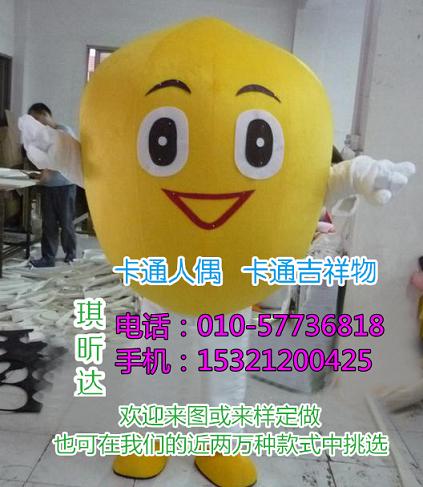 湖北武汉卡通人偶服装定制厂家,毛绒玩具供货