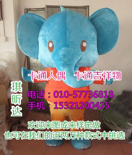 重庆卡通行走人偶定做厂家,服装道具报价