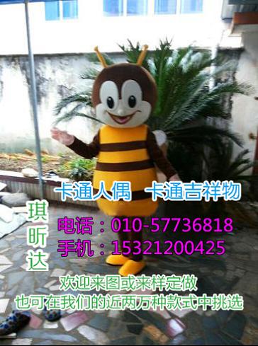 浙江宁波卡通人偶服装制作定做,毛绒公仔工厂