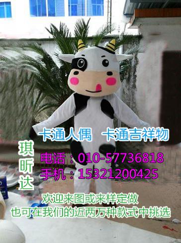 内蒙古包头卡通人偶服装定制厂家,毛绒玩偶价格