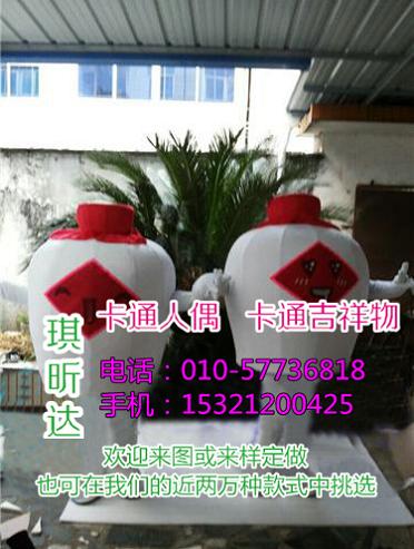 湖北武汉卡通行走人偶定做厂家,动漫毛绒娃娃