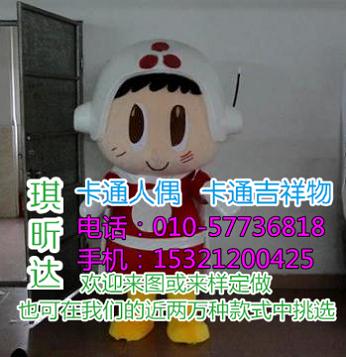 广西南宁卡通行走人偶制作厂家,人偶服装道具