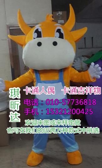 湖南长沙卡通行走人偶定做厂家,人偶毛绒玩具