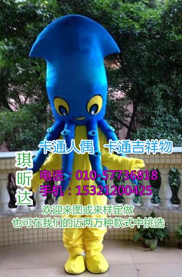 沧州廊坊哪里有定做卡通人偶服装的,服装道具定做