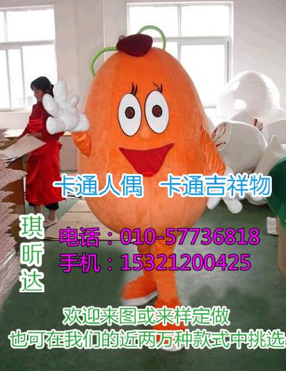 重庆卡通人偶服装定制价格,毛绒玩具多少钱