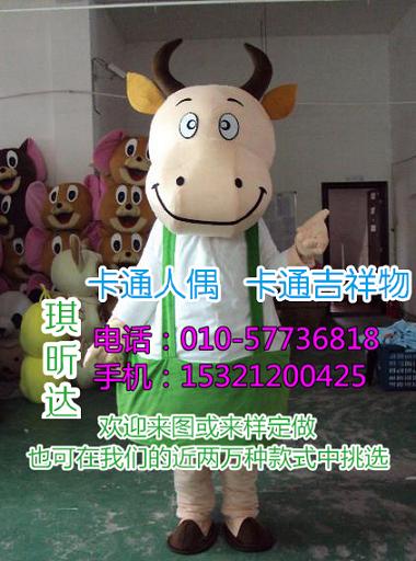 重庆卡通行走人偶定做厂家,服装道具报价